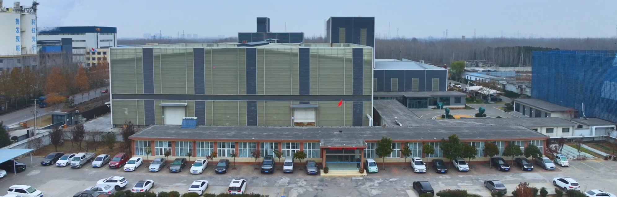 {濟(jì)寧恒志新型建材股份有限公司}