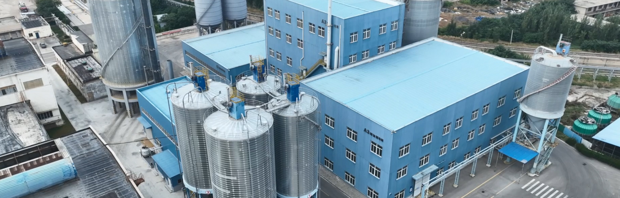 {濟(jì)寧恒志新型建材股份有限公司}